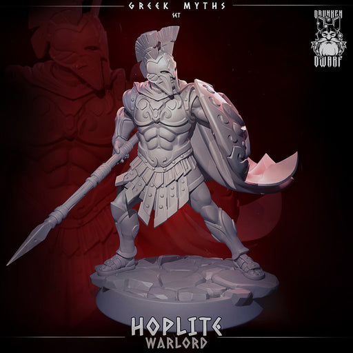 Hoplite Warrior | Greek Myths | Fantasy Miniature | Drunken Dwarf TabletopXtra
